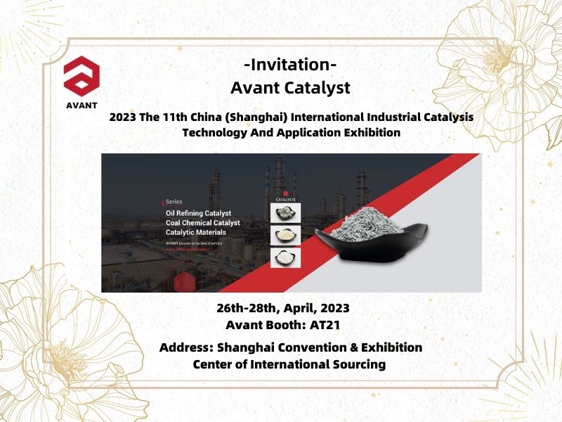 Catalyst Exhibition Invitation